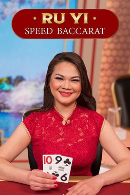 Ru Yi Speed Baccarat